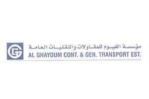 AL GHAYOUM